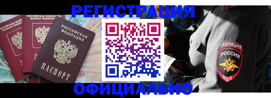 форма 3 в Боготоле